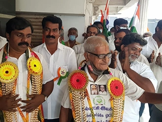 Tamil Nadu Thanurimai Kazhagam