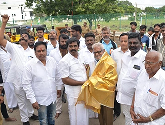 Thamizh Vazhurimai Kazhagam