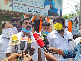 Gandhiya Makkal Katchi